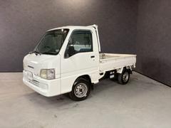 ������Ӥ�¿���������ޤ�������ʤΤ��֤Ǥ�¿����Ƥ����ĺ���빩�פ������ؤ�Ƥ���ޤ��� 6