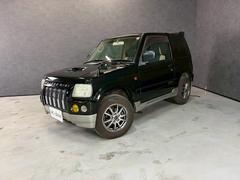 ������Ӥ�¿���������ޤ�������ʤΤ��֤Ǥ�¿����Ƥ����ĺ���빩�פ������ؤ�Ƥ���ޤ��� 6