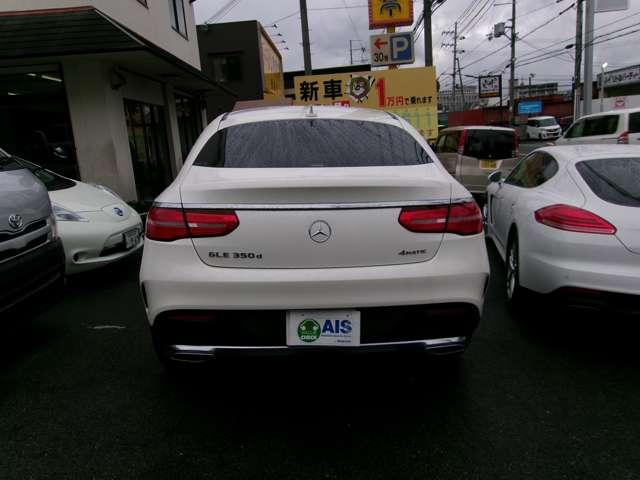 ＧＬＥ３５０ｄ　４マチックスポーツ　４ＷＤ　パノラマルーフ　保証付き(10枚目)