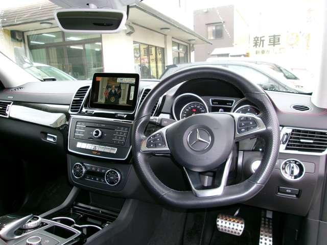 ＧＬＥ ＧＬＥ３５０ｄ　４マチックスポーツ　４ＷＤ　パノラマルーフ　保証付き（26枚目）