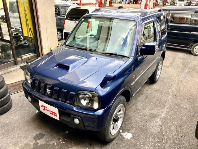 ジムニー ランドベンチャー　特別仕様車　５速ＭＴ　インタークーラーターボ　パートタイム４ＷＤ　高低二段切替式（後輪駆動ベース）　ヒーター付き黒本革シート　ポータブルワンセグナビ　アルミホイール　キーレス（6枚目）