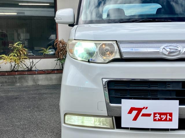 タント カスタムXリミテッド フルエアロ 左側電動スライドドア ETC スマートキー HDDナビ フルセグ 電動格納ミラー アルミホイール ディスチャージヘッドライト(20枚目)