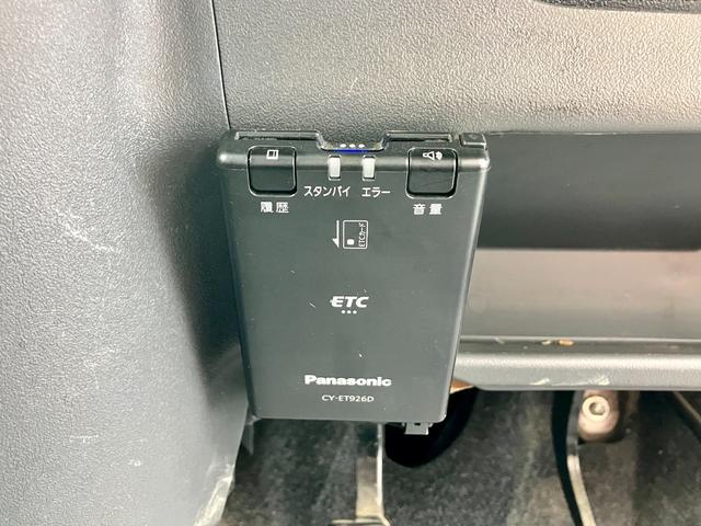 タント カスタムXリミテッド フルエアロ 左側電動スライドドア ETC スマートキー HDDナビ フルセグ 電動格納ミラー アルミホイール ディスチャージヘッドライト(37枚目)