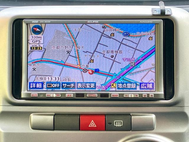 タント カスタムXリミテッド フルエアロ 左側電動スライドドア ETC スマートキー HDDナビ フルセグ 電動格納ミラー アルミホイール ディスチャージヘッドライト(41枚目)