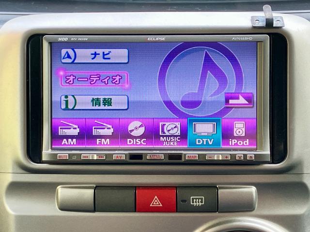 タント カスタムXリミテッド フルエアロ 左側電動スライドドア ETC スマートキー HDDナビ フルセグ 電動格納ミラー アルミホイール ディスチャージヘッドライト(42枚目)