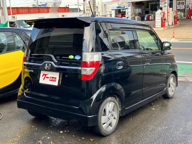 ゼストスパーク W 禁煙車 HDDナビ フルセグ ブルートゥース スマートキー HID 純正エアロ オートエアコン 電動格納ミラー フォグランプ アルミホイール(5枚目)