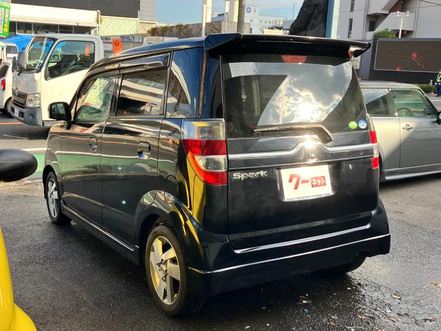 ゼストスパーク W 禁煙車 HDDナビ フルセグ ブルートゥース スマートキー HID 純正エアロ オートエアコン 電動格納ミラー フォグランプ アルミホイール(6枚目)