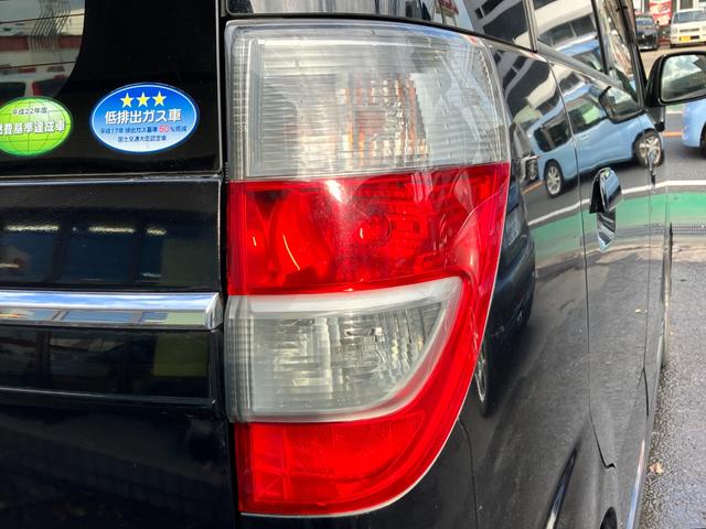 ゼストスパーク W 禁煙車 HDDナビ フルセグ ブルートゥース スマートキー HID 純正エアロ オートエアコン 電動格納ミラー フォグランプ アルミホイール(18枚目)