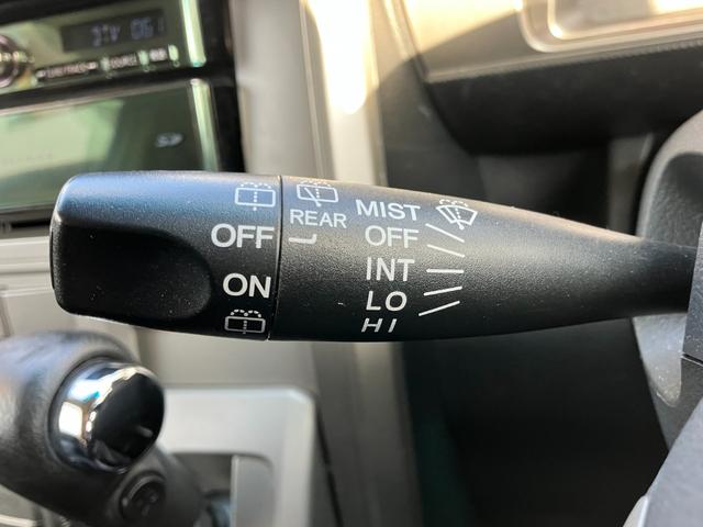 ゼストスパーク W 禁煙車 HDDナビ フルセグ ブルートゥース スマートキー HID 純正エアロ オートエアコン 電動格納ミラー フォグランプ アルミホイール(40枚目)