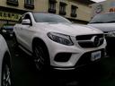 ＧＬＥ３５０ｄ　４マチックスポーツ　４ＷＤ　パノラマルーフ　保証付き(2枚目)