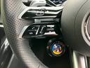 ＳＬ４３　ハイブリッド／オープン／ターボ／禁煙車／記録簿付／エアコン付黒本革シート／イエローキャリパー／２０インチアルミホイール／衝突被害軽減システム／純正ナビ／ブルートゥース／アラウンドビューモニター／ＥＴＣ（40枚目）