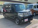 N-BOXカスタム G SSパッケージ 特別仕様車 アイドリングストップ エンジンオイル交換 フィルター交換 中古車画像_3