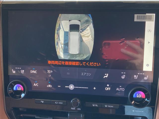 ヴェルファイア Ｚ　プレミア　サンルーフ／パノラミックビューモニター／デジタルインナーミラー（37枚目）