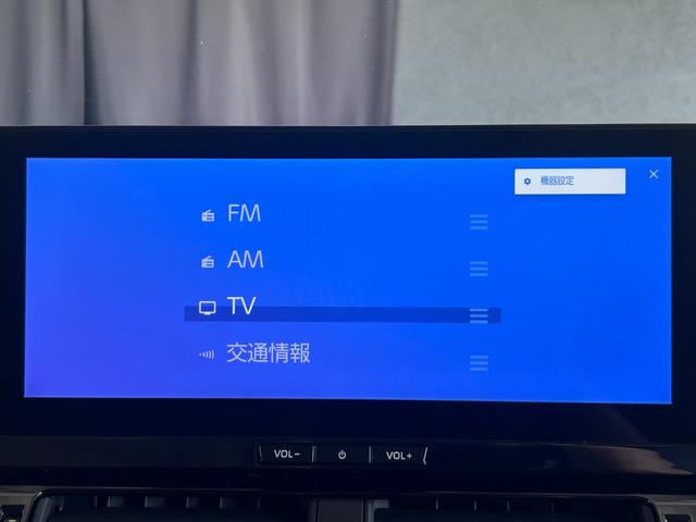 ランドクルーザー ＺＸ　モデリスタエアロキット／ＤＡ【ＪＢＬサウンド】／パノラミックビューモニタ／マルチテレインモニター／リヤシートエンターテイメント／寒冷地仕様／ブラックルーフレール／タイヤ空気圧警報システム／クールＢＯＸ（39枚目）