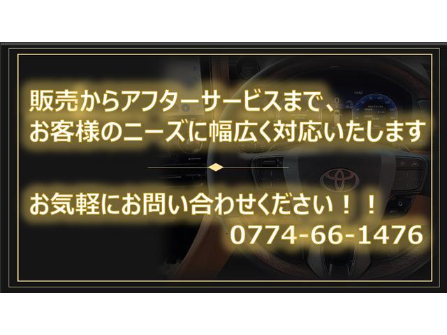ハイエースワゴン ワゴン２．７ＧＬロング　ミドルルーフ　４ＷＤ　【メーカーオプション】パールホワイト／ＬＥＤヘッドランプシステム／デジタルインナーミラー／パノラミックビューモニター／パワースライドドア【オプション】フォグランプ／純正１５インチアルミ／スペアキー（5枚目）