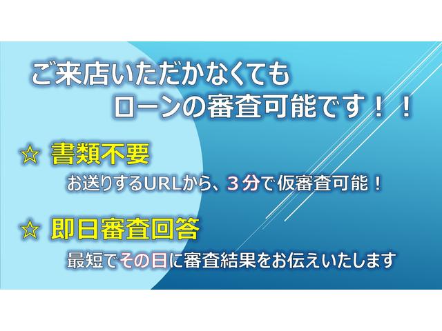 タント Ｌ　福祉車両／スローパー／６６０フレンドシップスローパー／リヤシート付／片側スライドドア／手動スロープ１台積　／ドラレコ（8枚目）