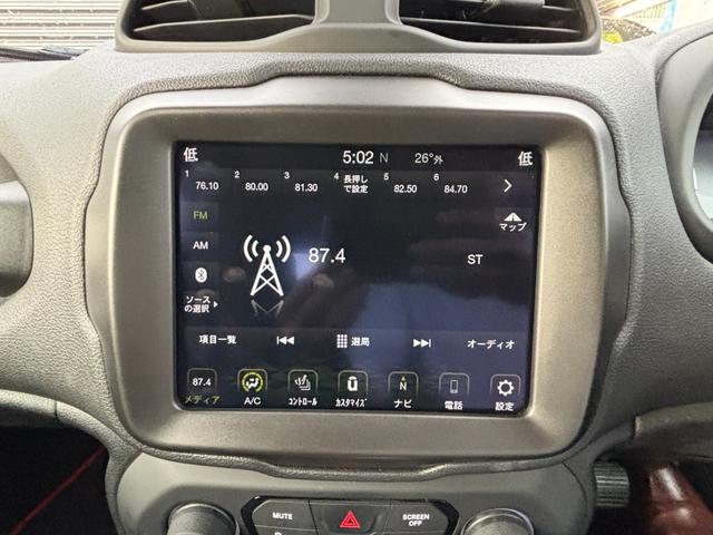 ジープ・レネゲード リミテッド　リミテッド／純正ルーフキャリア／純正ナビ（ナビ・Ｂｌｕｅｔｏｏｔｈ・バックカメラ）／純正アルミホイール／パワーシート／ＪＥＥＰドライブレコーダー／ＥＴＣ２．０／ブラインドスポットモニター（31枚目）