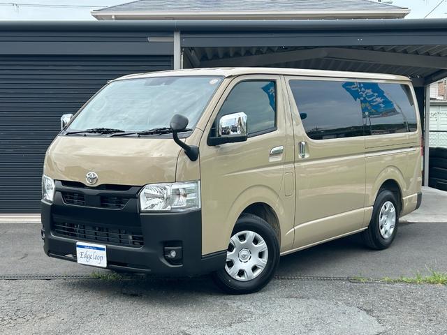 ハイエースバン ロングスーパーＧＬ　登録済み未使用車　アースカラーＰＫＧ　デジタルインナーミラー　パノラミックビューモニター　両側パワースライドドア（2枚目）