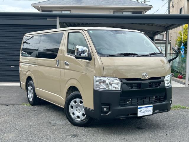 ハイエースバン ロングスーパーＧＬ　登録済み未使用車　アースカラーＰＫＧ　デジタルインナーミラー　パノラミックビューモニター　両側パワースライドドア（4枚目）