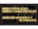 ハイエースワゴン ワゴン２．７ＧＬロング　ミドルルーフ　４ＷＤ　【メーカーオプション】パールホワイト／ＬＥＤヘッドランプシステム／デジタルインナーミラー／パノラミックビューモニター／パワースライドドア【オプション】フォグランプ／純正１５インチアルミ／スペアキー（5枚目）