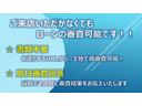 タント Ｌ　福祉車両／スローパー／６６０フレンドシップスローパー／リヤシート付／片側スライドドア／手動スロープ１台積　／ドラレコ（8枚目）