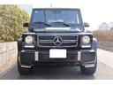 Ｇクラス Ｇ６３　　ＡＭＧ　デジーノエクスクルーシブインテリアパッケージ・サンルーフ・黒赤レザーシート・全席シートヒータ・ハーマンカードン・Ｃａｐｒｉｓｔｏマフラー４本出し・Ｗ４６３専用ドリンクホルダー・デジーノフロアマット（3枚目）