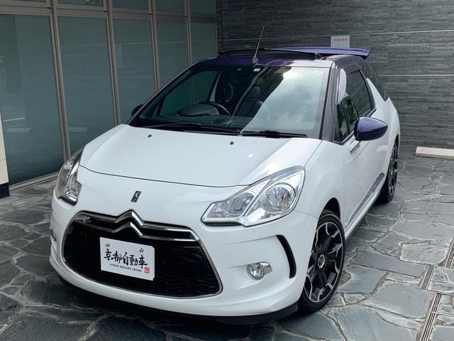 ＤＳ３カブリオ スポーツシック　６速マニュアル車両　電動キャンパストップルーフ　レザーシート　ＥＴＣ　ナビ　ＴＶ　バックカメラ　パワステ　オートマチック　パワーウィンドウ　エアバック（5枚目）