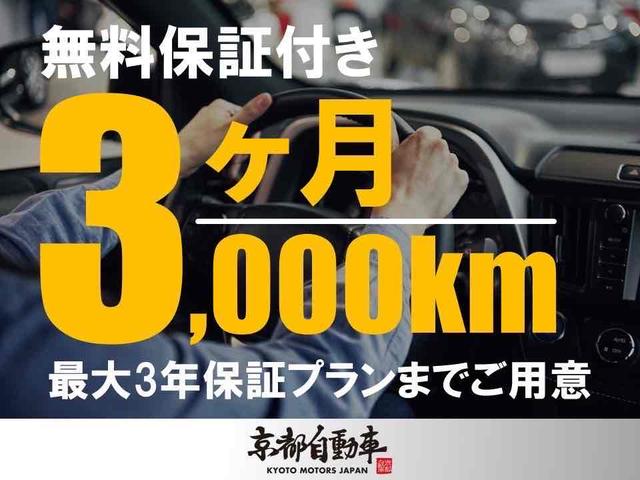 日産 ＮＶ３５０キャラバンバン