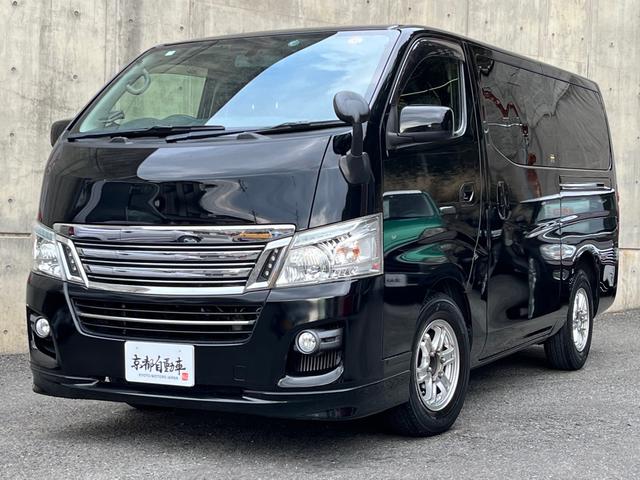 日産 ＮＶ３５０キャラバンバン