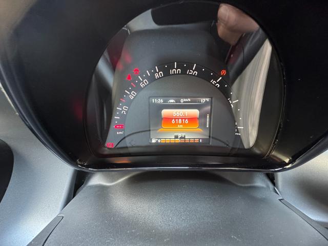 スマートフォーフォー ＢＲＡＢＵＳ　エクスクルーシブ　ブラバスエクスクルーシブ　アクティブブレーキ　グラスルーフ　９ｉｎナビ　フルセグＴＶ　バックカメラ　レザーシート　クルーズコントロール　２．０ＥＴＣ　シートヒーター　ＩＳＯＦＩＸ（57枚目）
