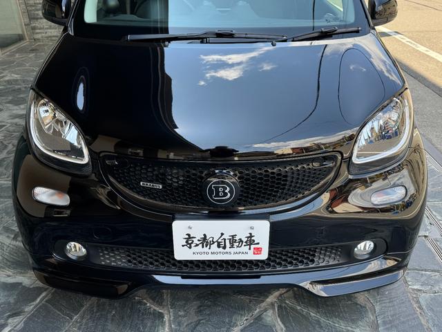 スマートフォーフォー ＢＲＡＢＵＳ　エクスクルーシブ　ブラバスエクスクルーシブ　アクティブブレーキ　グラスルーフ　９ｉｎナビ　フルセグＴＶ　バックカメラ　レザーシート　クルーズコントロール　２．０ＥＴＣ　シートヒーター　ＩＳＯＦＩＸ（70枚目）