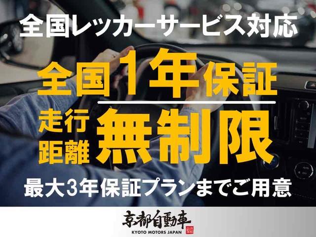サニートラック ＤＸ　京ナンバー法人車／４速ミッション／フルオリジナル／日産純正幌／シート＆ドアパネル張替済／キャブレター／フェンダーミラー／三角窓／純正ラヂオ（2枚目）