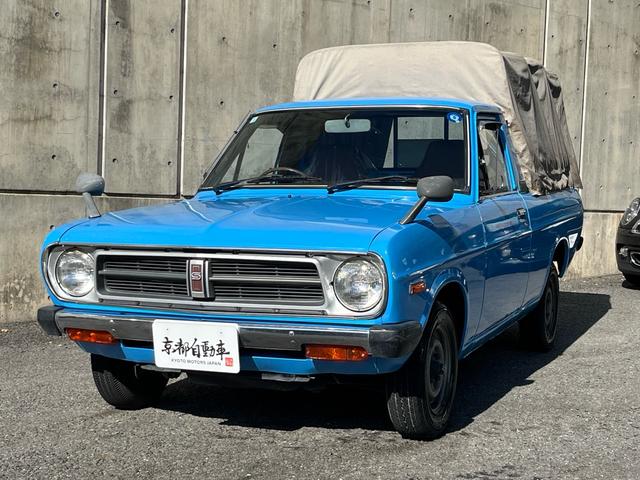 サニートラック ＤＸ　京ナンバー法人車／４速ミッション／フルオリジナル／日産純正幌／シート＆ドアパネル張替済／キャブレター／フェンダーミラー／三角窓／純正ラヂオ（17枚目）