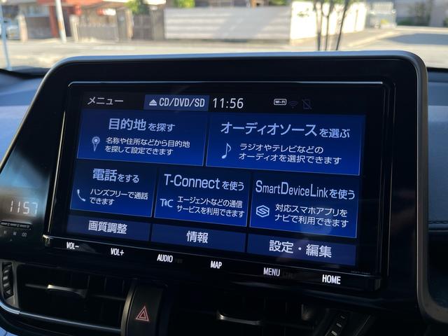 Ｃ－ＨＲ Ｇ　モード　ネロ　１年保証／衝突軽減／モデリスタエアロ／Ｂｌｕｅｔｏｏｔｈナビ／バックカメラ／デジタルミラー型ドラレコ／ＥＴＣ／シートヒーター／ブラインドスポットモニター／黒革調シートカバー／ＬＥＤヘッドライト／ＥＴＣ（23枚目）