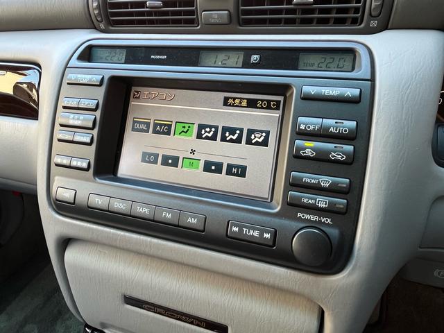 クラウン ロイヤルサルーン　プレミアム　後期モデル／禁煙車／純正ＤＶＤナビ／ＥＴＣ／キセノンヘッドライト／キーレス／純正パールＩＩ／フォグランプ／全席パワーシート／クルーズコントロール／純正電動コーナーポール／純正電動サンシェード／ドラレコ（25枚目）