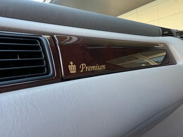 クラウン ロイヤルサルーン　プレミアム　後期モデル／禁煙車／純正ＤＶＤナビ／ＥＴＣ／キセノンヘッドライト／キーレス／純正パールＩＩ／フォグランプ／全席パワーシート／クルーズコントロール／純正電動コーナーポール／純正電動サンシェード／ドラレコ（39枚目）