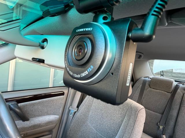 クラウン ロイヤルサルーン　プレミアム　後期モデル／禁煙車／純正ＤＶＤナビ／ＥＴＣ／キセノンヘッドライト／キーレス／純正パールＩＩ／フォグランプ／全席パワーシート／クルーズコントロール／純正電動コーナーポール／純正電動サンシェード／ドラレコ（47枚目）