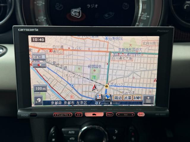 ＭＩＮＩ クーパー　クラブマン　ハンプトン　ハンプトン限定車両　ダブルサンルーフ　ナビゲーションシステム　ＴＶ　キーレス２個　専用レザーシート　ＥＴＣ　純正専用アルミ　プッシュスタートシートヒータークルーズコントロールＡＢＳトノカバーＤＶＤ再生（37枚目）