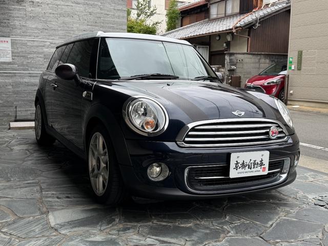 ＭＩＮＩ クーパー　クラブマン　ハンプトン　ハンプトン限定車両　ダブルサンルーフ　ナビゲーションシステム　ＴＶ　キーレス２個　専用レザーシート　ＥＴＣ　純正専用アルミ　プッシュスタートシートヒータークルーズコントロールＡＢＳトノカバーＤＶＤ再生（52枚目）