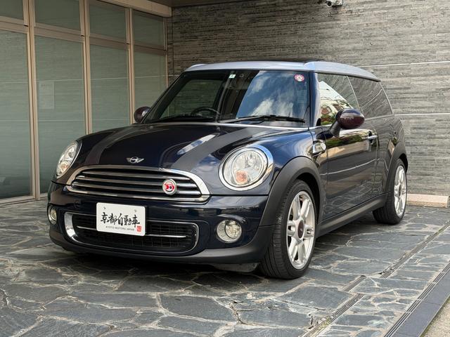 ＭＩＮＩ クーパー　クラブマン　ハンプトン　ハンプトン限定車両　ダブルサンルーフ　ナビゲーションシステム　ＴＶ　キーレス２個　専用レザーシート　ＥＴＣ　純正専用アルミ　プッシュスタートシートヒータークルーズコントロールＡＢＳトノカバーＤＶＤ再生（55枚目）