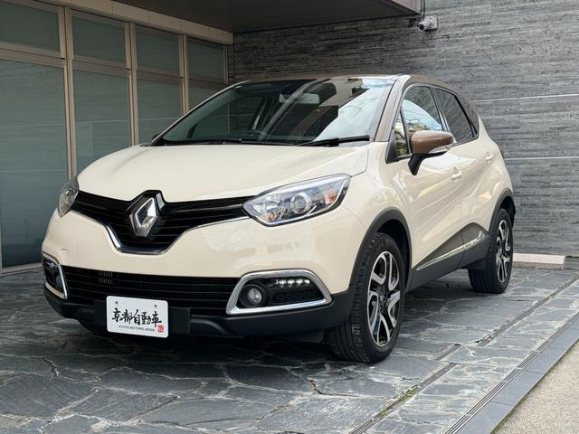 キャプチャー カンヌ パナソニックナビゲーションシステム フルセグTV バックカメラ キーレス2スマートキー レザーシート 純正アルミホイル ルーフブラウン ETC ディライト ディスチャージヘッドライト(4枚目)