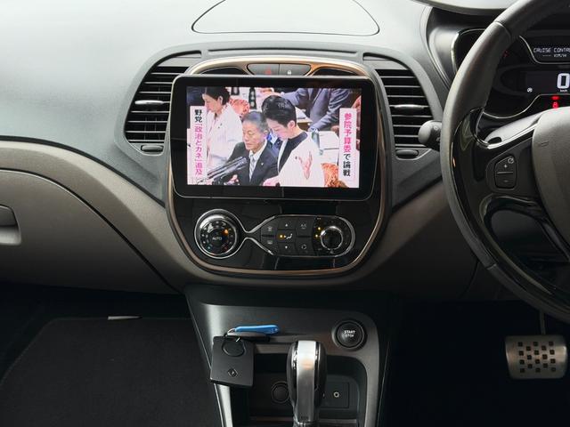 キャプチャー カンヌ パナソニックナビゲーションシステム フルセグTV バックカメラ キーレス2スマートキー レザーシート 純正アルミホイル ルーフブラウン ETC ディライト ディスチャージヘッドライト(20枚目)