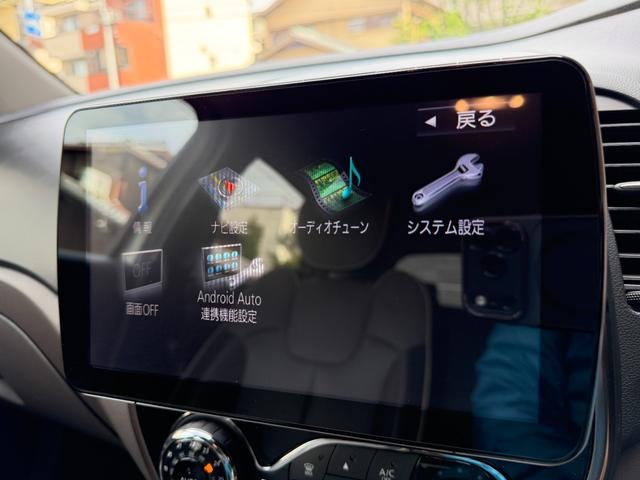 キャプチャー カンヌ パナソニックナビゲーションシステム フルセグTV バックカメラ キーレス2スマートキー レザーシート 純正アルミホイル ルーフブラウン ETC ディライト ディスチャージヘッドライト(27枚目)