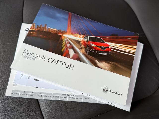 キャプチャー カンヌ パナソニックナビゲーションシステム フルセグTV バックカメラ キーレス2スマートキー レザーシート 純正アルミホイル ルーフブラウン ETC ディライト ディスチャージヘッドライト(53枚目)