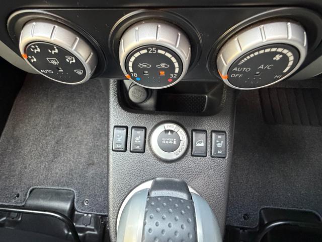 エクストレイル ２０Ｘｔｔ　ナビゲーションシステム　フルセグＴＶ　バックカメラ　ＵＳＢ　Ｂｌｕｅｔｏｏｔｈ　カフロンシート　フルフラットシート４ＷＤオートモードキーレススマートキー合鍵アルミルーフレールオートエアコンフォグライト（21枚目）