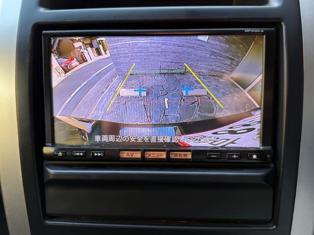 エクストレイル ２０Ｘｔｔ　ナビゲーションシステム　フルセグＴＶ　バックカメラ　ＵＳＢ　Ｂｌｕｅｔｏｏｔｈ　カフロンシート　フルフラットシート４ＷＤオートモードキーレススマートキー合鍵アルミルーフレールオートエアコンフォグライト（41枚目）