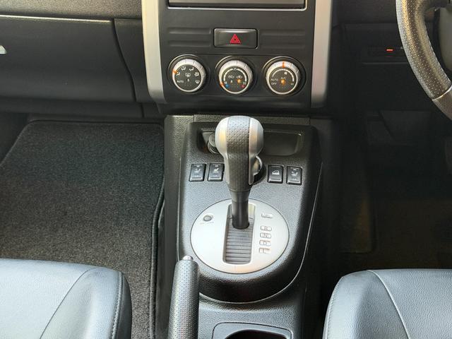 エクストレイル ２０Ｘｔｔ　ナビゲーションシステム　フルセグＴＶ　バックカメラ　ＵＳＢ　Ｂｌｕｅｔｏｏｔｈ　カフロンシート　フルフラットシート４ＷＤオートモードキーレススマートキー合鍵アルミルーフレールオートエアコンフォグライト（71枚目）