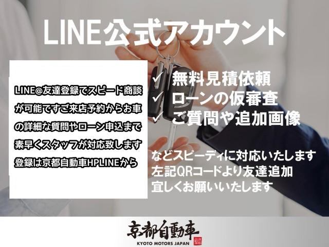 Ｎ－ＷＧＮカスタム Ｌホンダセンシング　ホンダセンシング　ナビ装着スペシャルパッケージ　フルセグＴＶ　プラズマクラスター　オートエアコン　運転席シートヒーター　ＬＥＤヘッドライト　コンビシート　衝突安全前後　キーレス２個（3枚目）