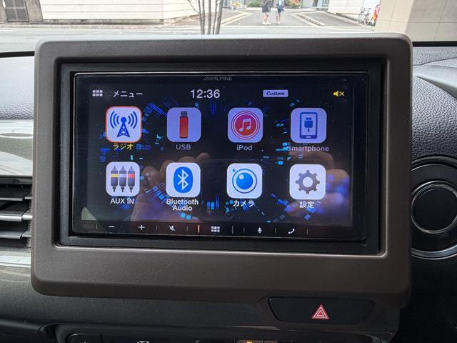 Ｎ－ＷＧＮカスタム Ｌホンダセンシング　ホンダセンシング　ナビ装着スペシャルパッケージ　フルセグＴＶ　プラズマクラスター　オートエアコン　運転席シートヒーター　ＬＥＤヘッドライト　コンビシート　衝突安全前後　キーレス２個（30枚目）