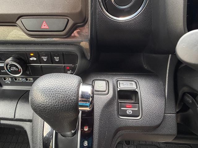 Ｎ－ＷＧＮカスタム Ｌホンダセンシング　ホンダセンシング　ナビ装着スペシャルパッケージ　フルセグＴＶ　プラズマクラスター　オートエアコン　運転席シートヒーター　ＬＥＤヘッドライト　コンビシート　衝突安全前後　キーレス２個（32枚目）